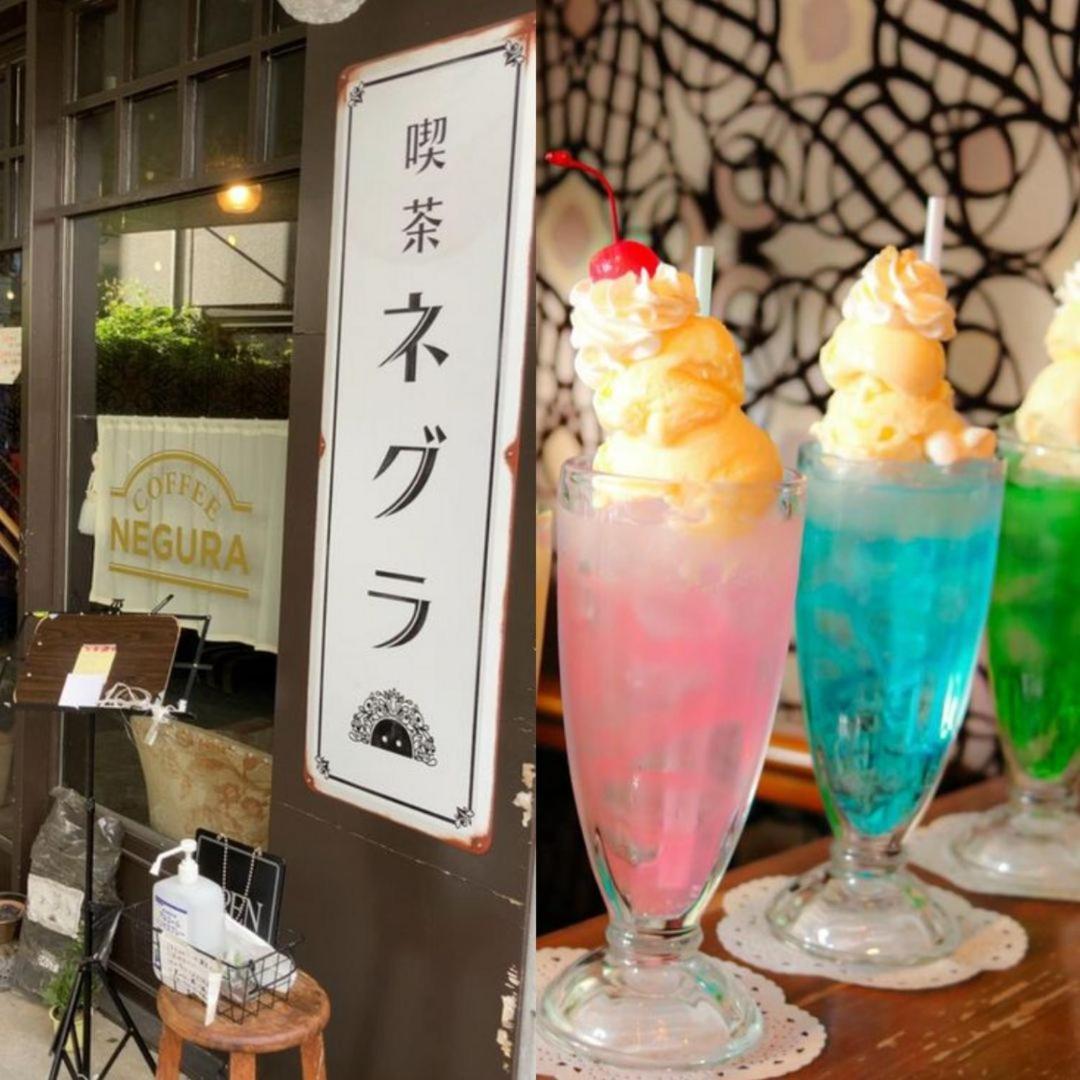 Ferienwohnung Shibuya 渋谷 下北沢エリア 電動キックボードluup敷地内 駅徒歩3分 Präfektur Tokio Exterior foto