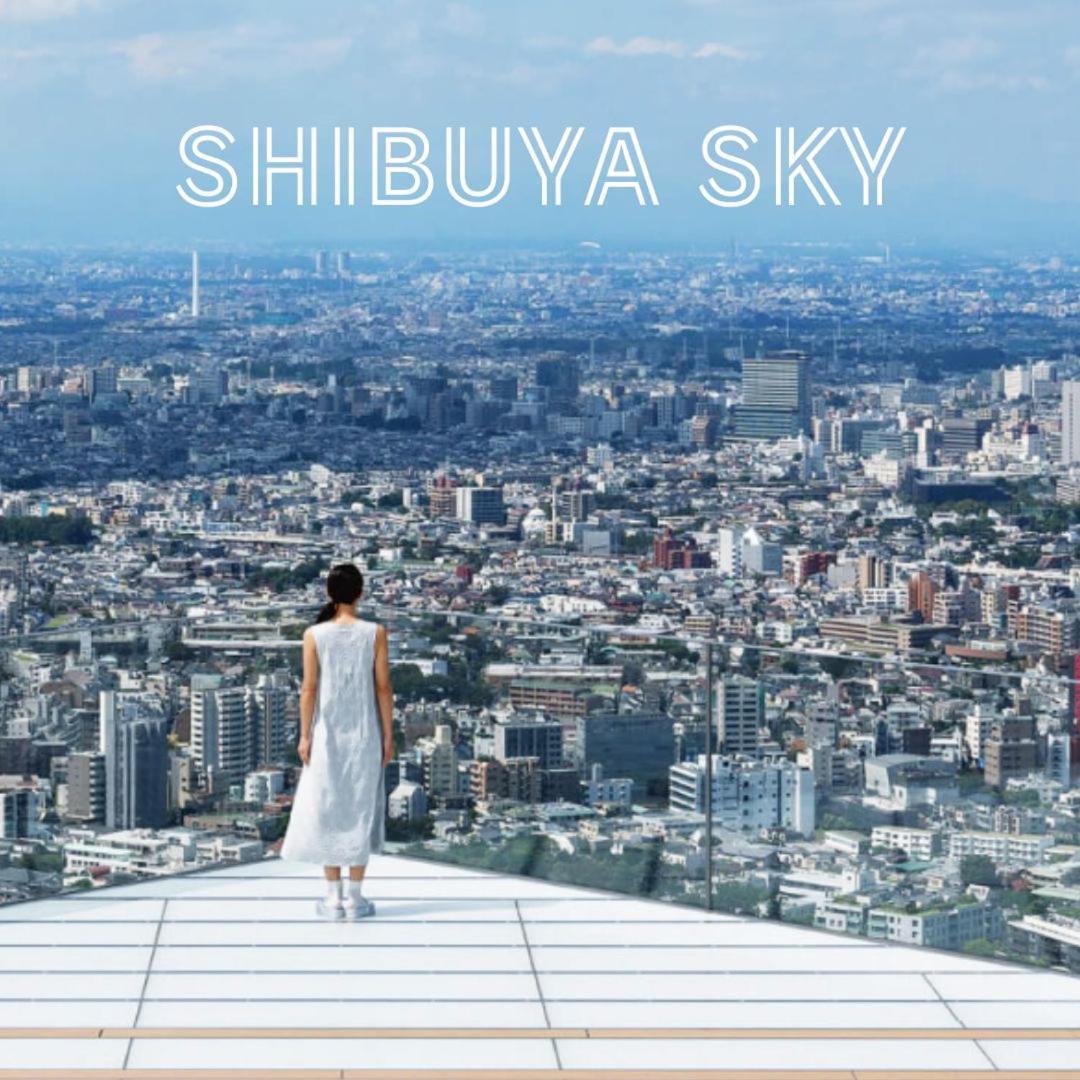 Ferienwohnung Shibuya 渋谷 下北沢エリア 電動キックボードluup敷地内 駅徒歩3分 Präfektur Tokio Exterior foto