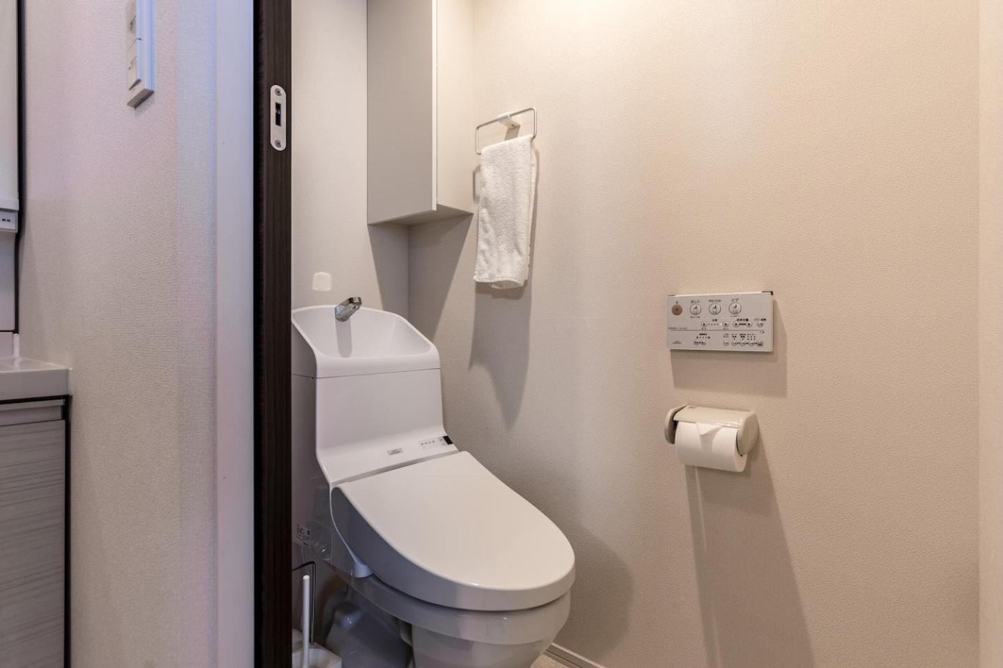 Ferienwohnung Shibuya 渋谷 下北沢エリア 電動キックボードluup敷地内 駅徒歩3分 Präfektur Tokio Exterior foto