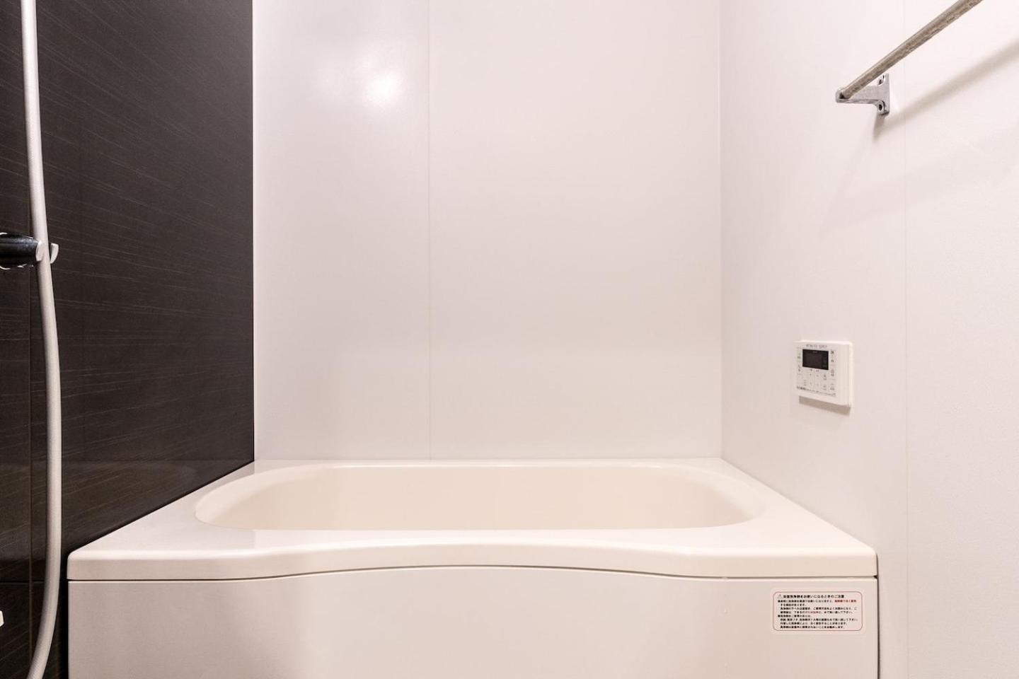 Ferienwohnung Shibuya 渋谷 下北沢エリア 電動キックボードluup敷地内 駅徒歩3分 Präfektur Tokio Exterior foto